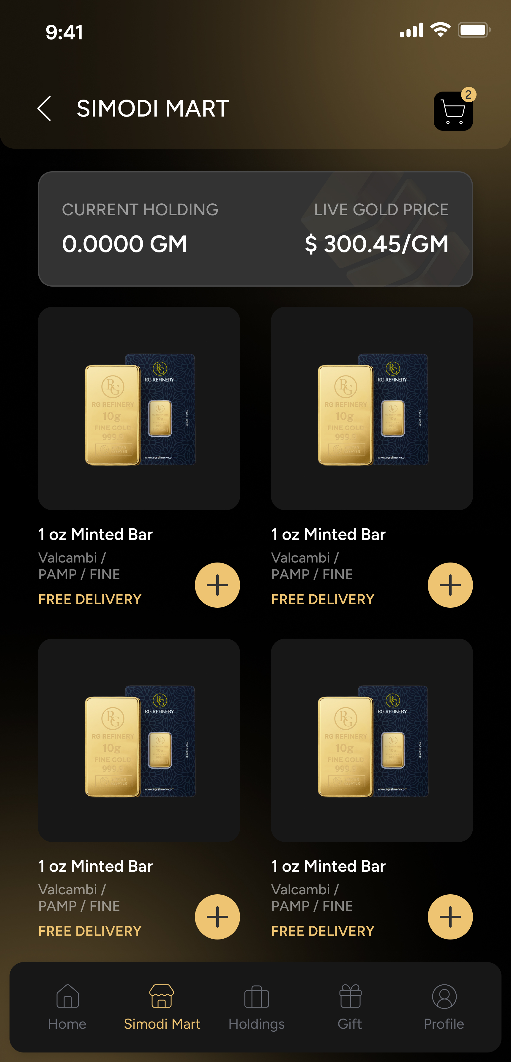 Screen 5